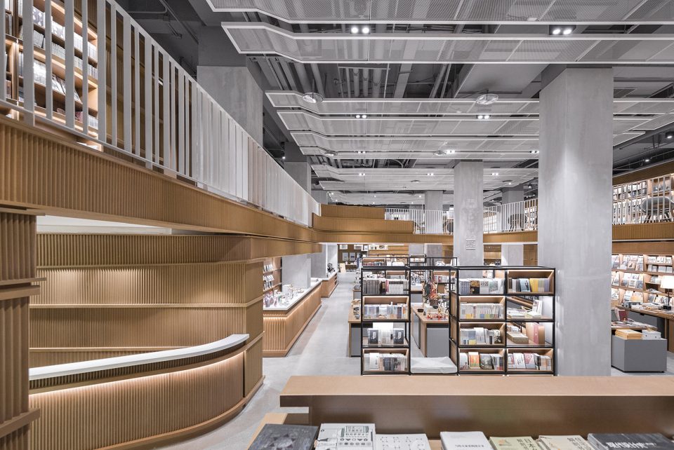 現(xiàn)代風格書店裝修設(shè)計-第1張圖片-上海古都建筑設(shè)計集團